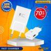 Fast Charger White QuickCharge